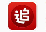 追书神器出现闪退详细原因以及处理方法