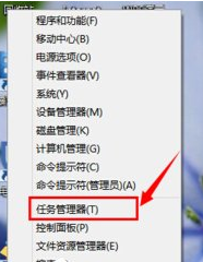 win10系统中将资源管理器打开具体操作流程