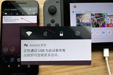 switch连接电脑显示器具体操作方法