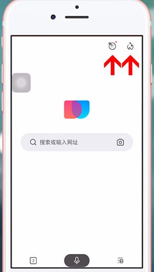 简单搜索APP的具体使用方法介绍