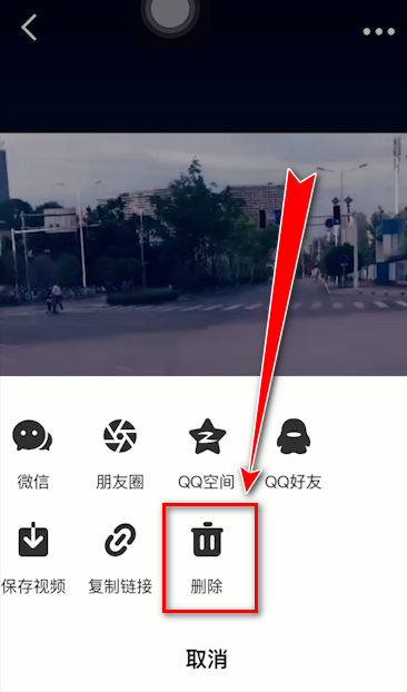 腾讯音兔中将作品删除如何操作 腾讯音兔中将作品删除具体操作方法