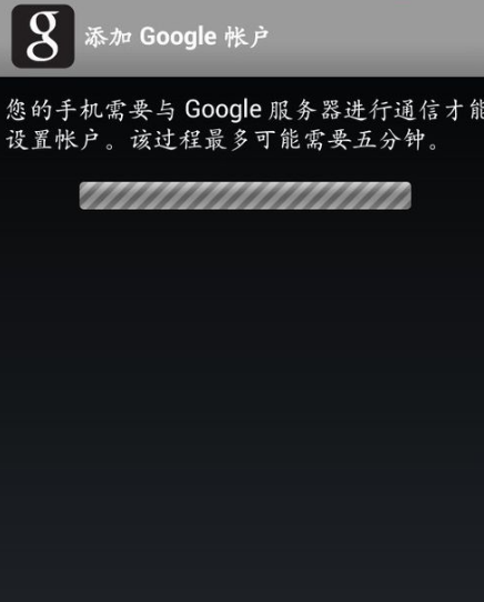 谷歌安装器打不开怎么办 谷歌安装器怎么用