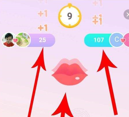 爱情银行app中玩2v2游具体操作方法
