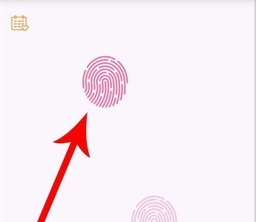 爱情银行app中签到具体步骤介绍