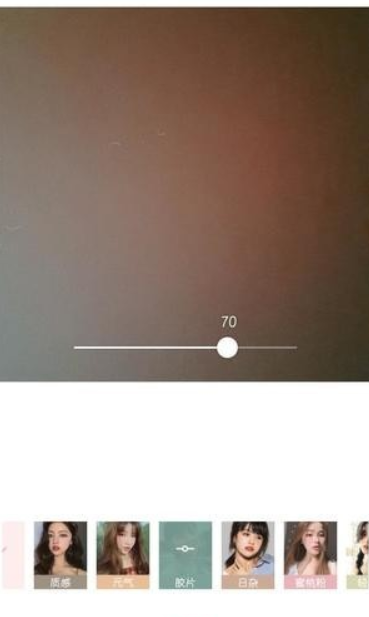 轻颜相机如何使用? 轻颜相机怎么用方法攻略介绍!