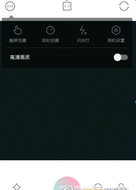轻颜相机功能有哪些 轻颜相机功能使用攻略介绍!