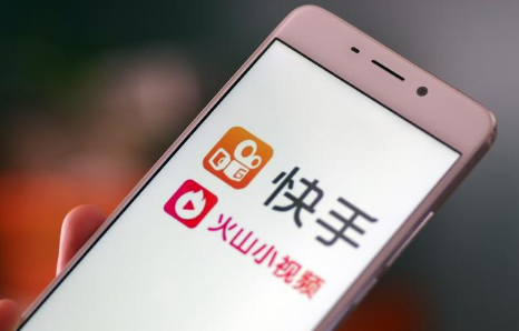 耶耶哥快手号是什么? 快手耶耶哥是谁?