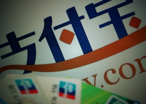 支付宝养鸡的好处是什么?支付宝养鸡在哪里养?