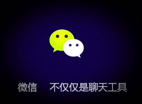微信如何删除好友快捷方式? 微信删除好友快捷教程解答!