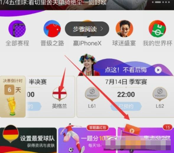 支付宝公仔万能卡如何使用? 支付宝万能公仔卡收集方法攻略介绍!