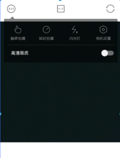 轻颜相机如何使用？ 轻颜相机去水印方法是什么？