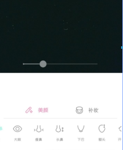 轻颜相机如何使用？ 轻颜相机去水印方法是什么？