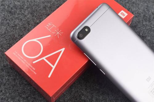 红米6a中分享热点具体操作方法