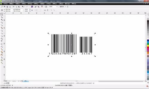 CorelDRAW X6条形码怎么制作
