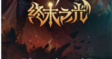 dnf助手签到详细步骤介绍 dnf助手在哪里签到