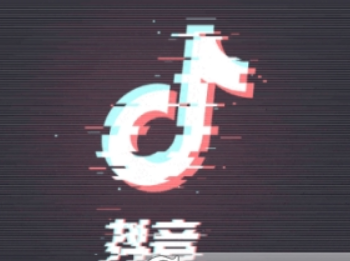 新版抖音倒计时位置在哪? 新版抖音倒计时如何拍摄?