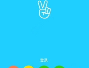 vlive注册方法详解 vlive如何下载