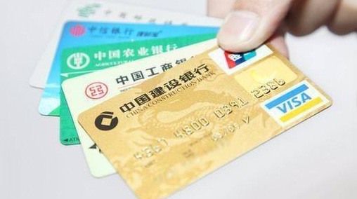 工行信用卡降额原因有哪些?工行信用卡被降额如何解决?
