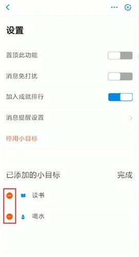 微信已过期或已被清理的文件怎么恢复 微信文件已过期或已被清理恢复教程