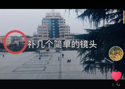 抖音眼睛转场特效怎么拍 抖音眼睛转场特效拍摄教程