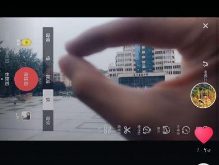 抖音眼睛转场特效怎么拍 抖音眼睛转场特效拍摄教程