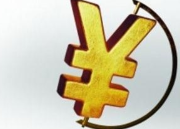门槛低利率低的网上无抵押贷款可信吗?门槛低利率低的网上无抵押贷款靠谱吗?