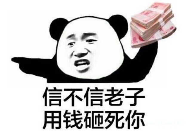 拖欠水电费贷款泡汤这事是真的吗?拖欠水电费贷款泡汤是否是真的?
