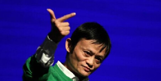 借呗30万额度如何获得?借呗30万额度怎么获得?