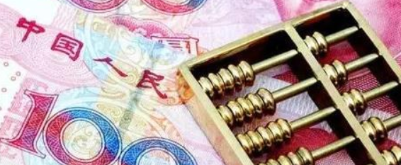 用车抵押贷款需要什么手续 ?用车抵押贷款需要的手续是？