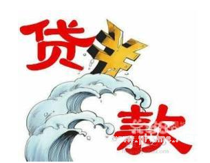 哪个手机贷款容易下款？手机贷款容易下款的有哪些？