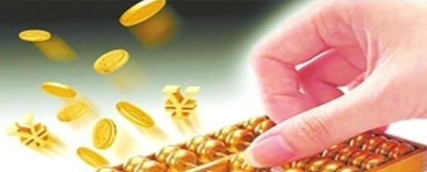 商业银行贷款业务市场分析是怎么回事?商业银行贷款业务市场分析是什么样的?