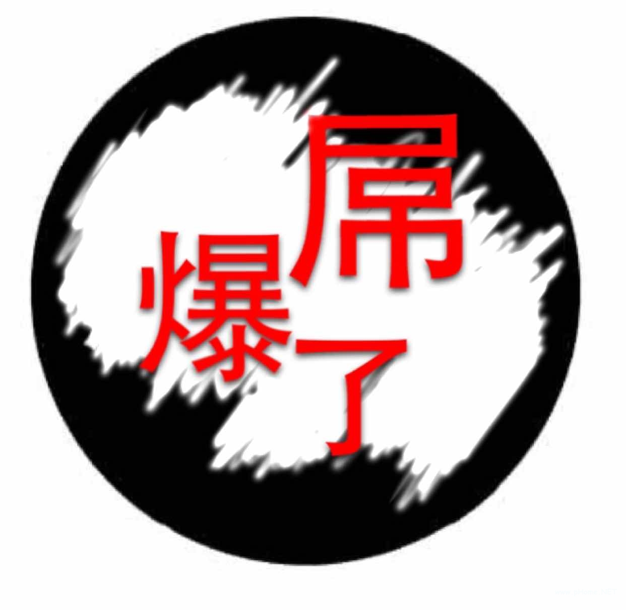 什么手机贷款最容易通过?手机贷款最容易通过的是?