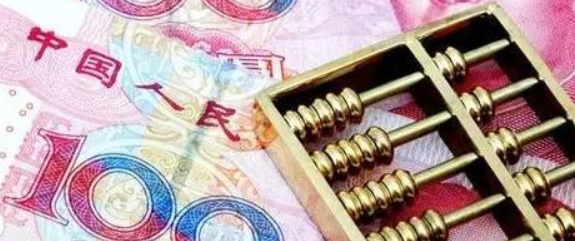 商业贷款转公积金贷款条件是?商业贷款转公积金贷款条件介绍!
