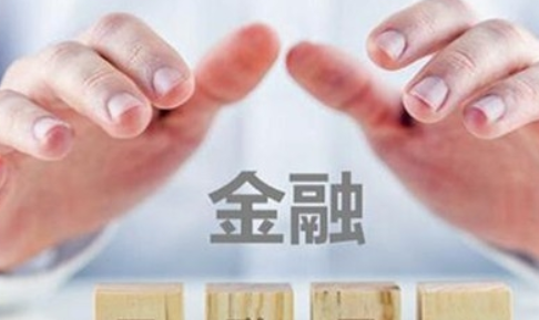 以后将会越来越广泛的网上银行贷款怎么操作?以后将会越来越广泛的网上银行贷款如何操作?