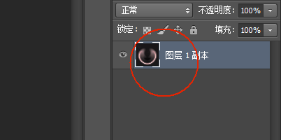 PS绘画出漂亮泡泡具体操作方法