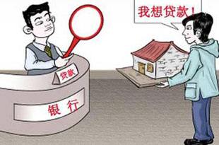如何做呆帐贷款?呆帐贷款该如何处理?
