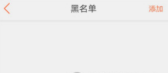 大众点评上线一键取关功能介绍 大众点评一键取关功能如何用