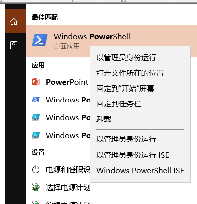 winxp系统中出现自带浏览器打不开网页具体处理方法