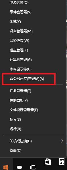 winxp系统中出现自带浏览器打不开网页具体处理方法