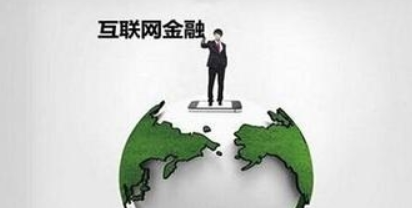 商业银行贷款业务有这几大类最赚钱的是哪个?商业银行贷款业务有这几大类最赚钱的介绍!