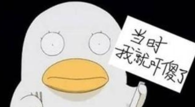 各个跨行转账多少时间到账?各个跨行转账到账时间是?