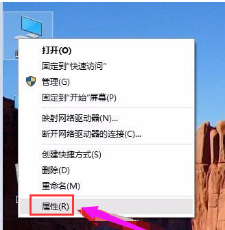 win10出现电脑运行速度慢具体处理方法