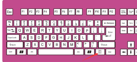 Windows10中桌面右键刷新没反应具体解决步骤