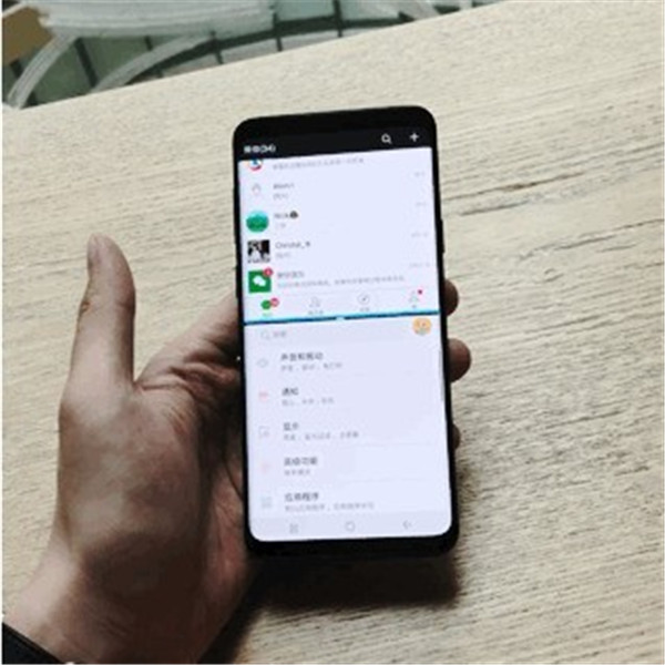 三星s9中设置分屏具体操作方法介绍