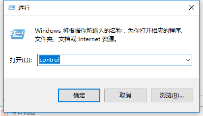 Win10系统中搭建虚拟机的具体操作方法