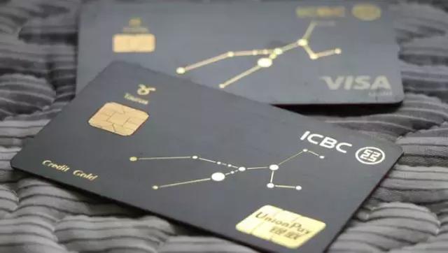 年轻人最值得入手的几款信用卡是什么?值得入手的几款信用卡介绍!