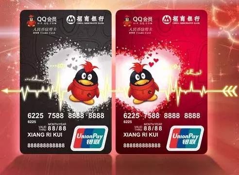 年轻人最值得入手的几款信用卡是什么?值得入手的几款信用卡介绍!