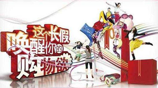 建行信用卡刷卡福利有哪些?建行信用卡刷卡福利优惠活动介绍!