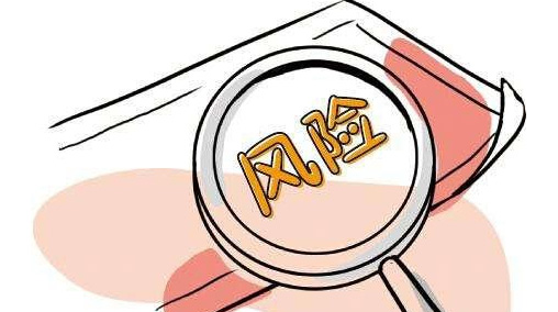 信用卡哪些行为会被降额或封卡?信用卡被降额或封卡原因介绍!