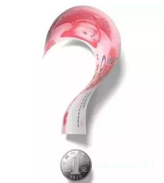 钱是存定期好还是放在余额宝好?钱是存定期好还是放在余额宝好对比!